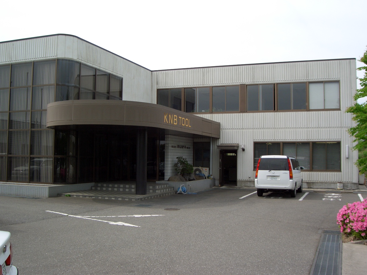 Ibaraki Office in Japan